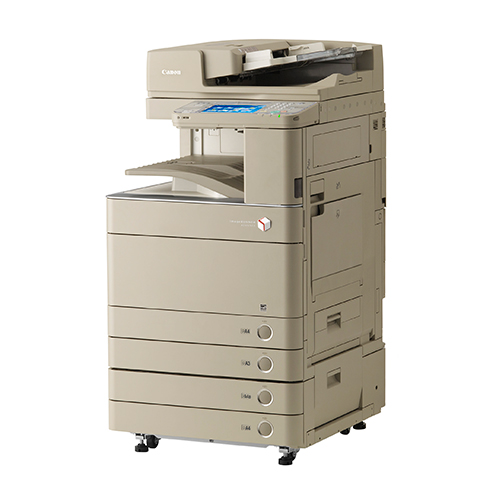 CANON ADVANCE C5235 ImageRUNNER [5561B003AA] (35ppm)